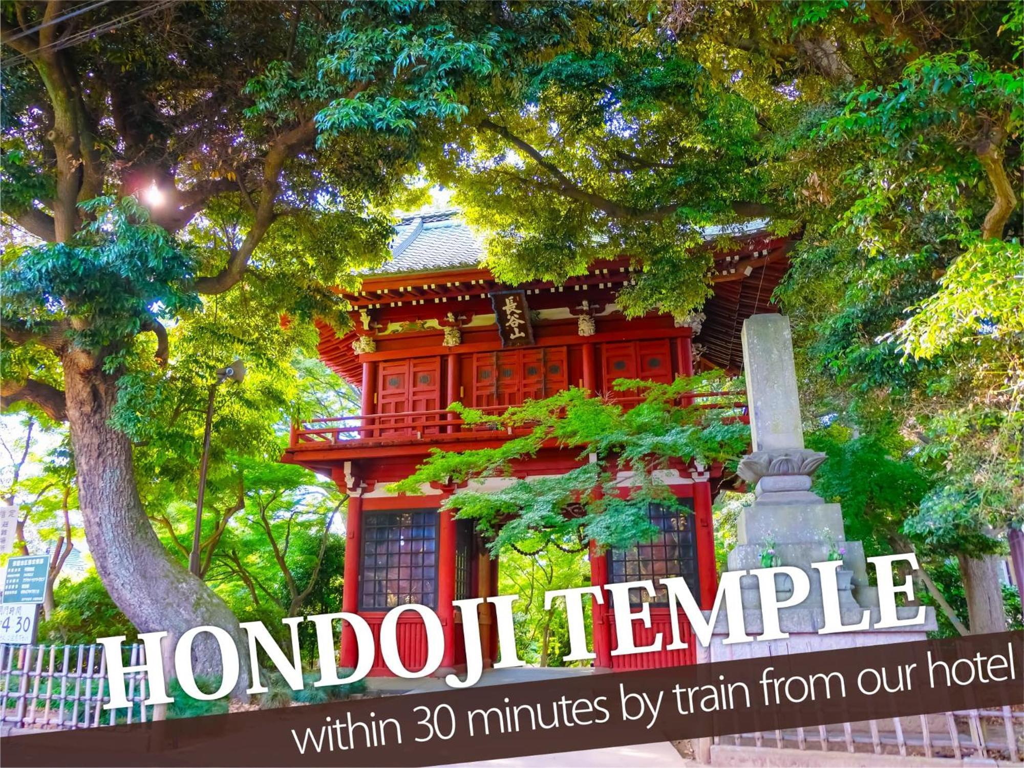 Hotel Balibali Matsudo Exterior photo